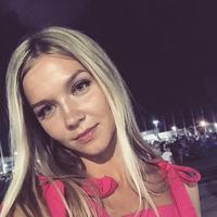 Отзыв от Ирина - Виза Destination Thailand